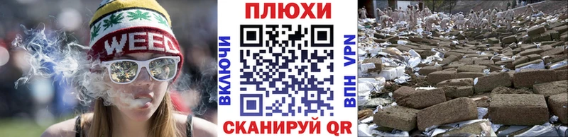 ГАШИШ хэш  как найти закладки  Кувшиново 