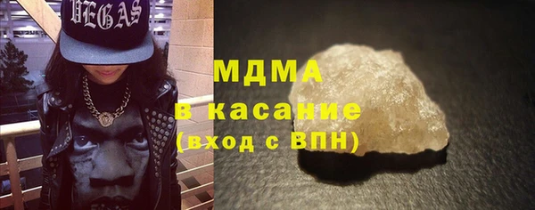 кокаин премиум Медвежьегорск