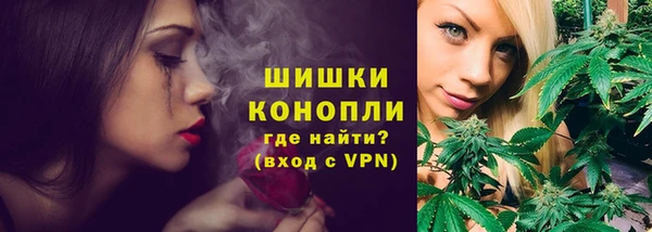 гашиш Михайловск