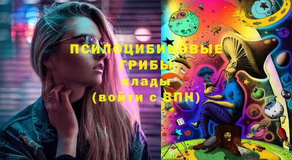 MESCALINE Вязники