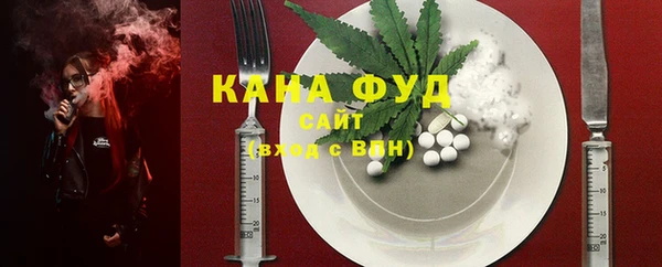 тгк Майский