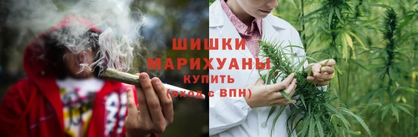 ALPHA-PVP Михайловка