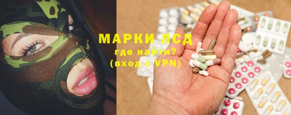 тгк Майский