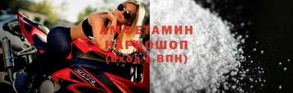 кокаин премиум Медвежьегорск