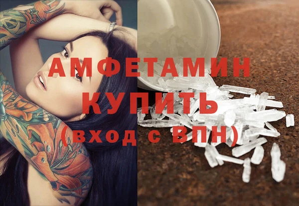 кокаин премиум Медвежьегорск