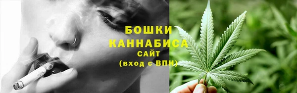 кокаин премиум Медвежьегорск