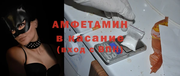 метамфетамин Мегион