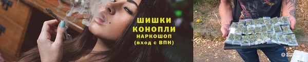 метамфетамин Мегион