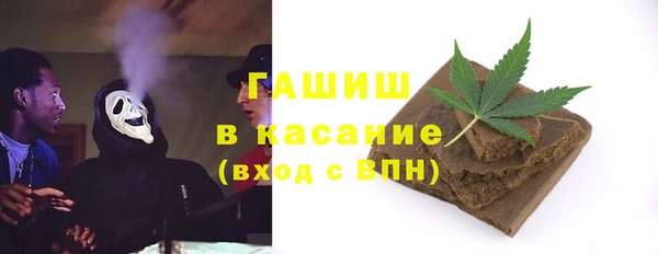 MESCALINE Вязники