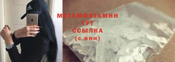 дурь Магас