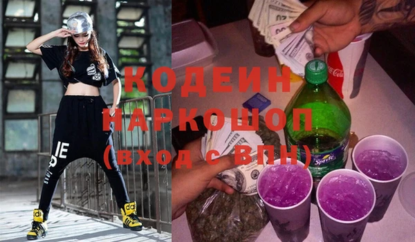 дурь Магас