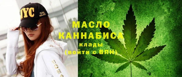 кокаин премиум Медвежьегорск