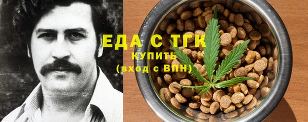 кокаин премиум Медвежьегорск