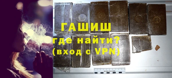 тгк Майский