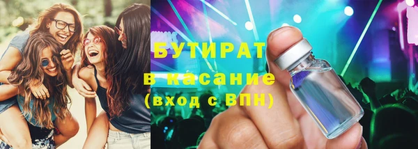 марки lsd Магадан