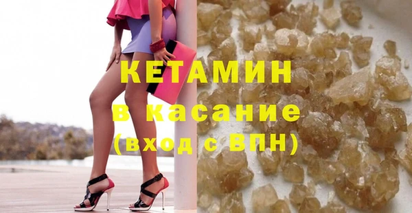 марки lsd Магадан