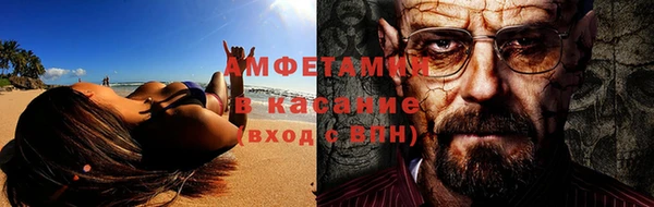 марки lsd Магадан