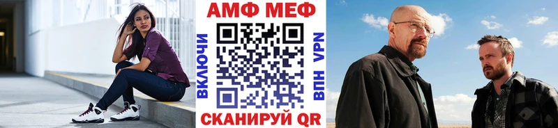 закладка  ОМГ ОМГ рабочий сайт  Первитин винт  Кувшиново 