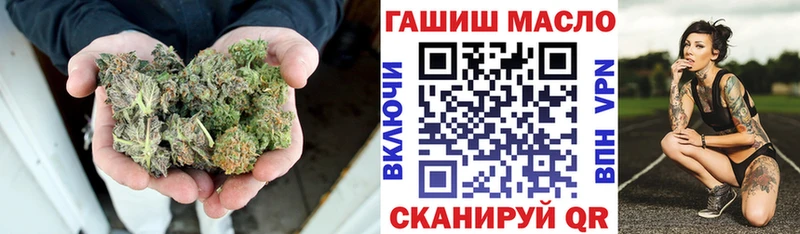Дистиллят ТГК вейп с тгк  где купить   Кувшиново 