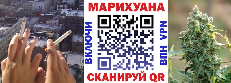 Бошки марихуана марихуана  где можно купить   Кувшиново 